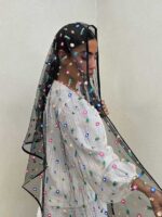 شال بابونه کد 310072