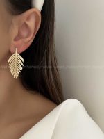 گوشواره برگ کد 310140