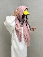 شال موهر پایین ریش کد 310299 - تصویر 2