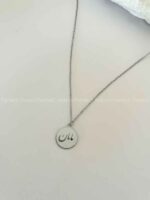 گردنبند TEXT کد 310389 - تصویر 6