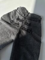 شلوار جین DONT TOUCH کد 101753 - تصویر 5