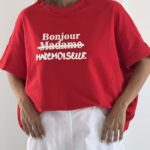 ست تیشرت و شلوار BONJOWR کد 160951
