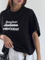 ست تیشرت و شلوار BONJOWR کد 160951 - تصویر 16
