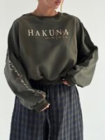 دورس HAKUNA کد 201219 - تصویر 2