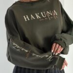 دورس HAKUNA کد 201219
