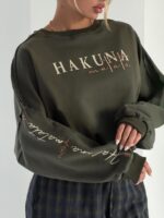دورس HAKUNA کد 201219